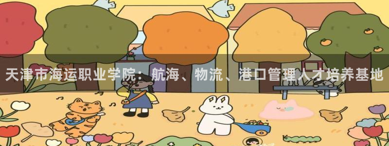 公海赌赌船官网是真的吗