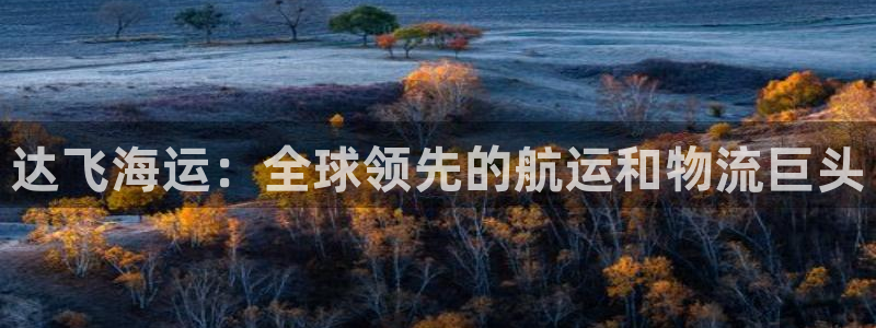 在公海赌博不违法吗