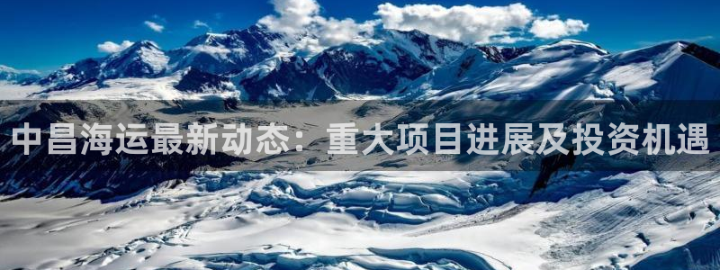 公海赌赌船官网jc7