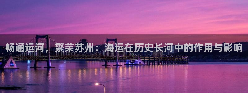 欢迎你来到 公主的海岛
