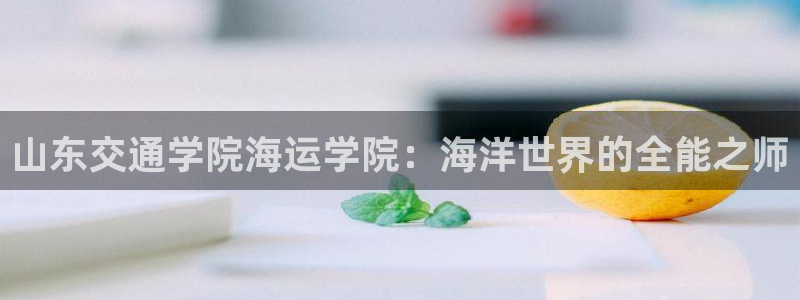 公海赌船赌博