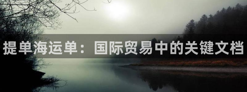 公海赌博犯法吗