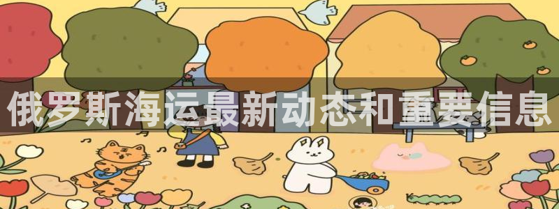 公海赌钱