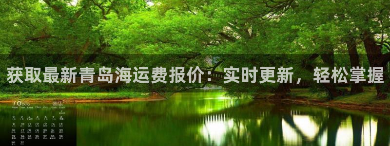 公海赌赌船官网jc710 下载