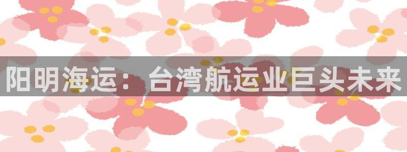 公海赌赌船官网真的