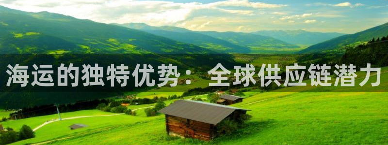 欢迎来到公海555000