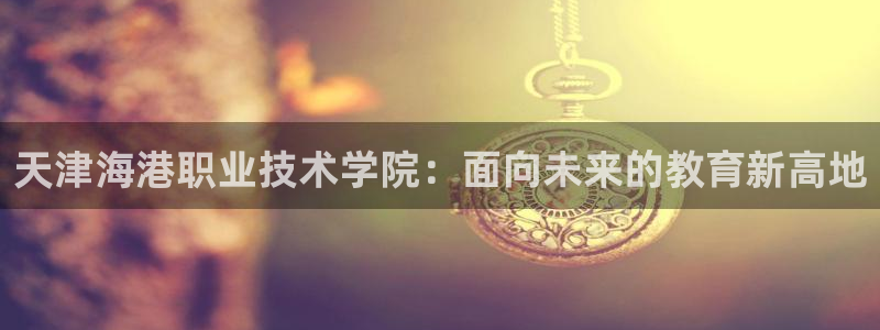 公海赌钱算合法收益吗