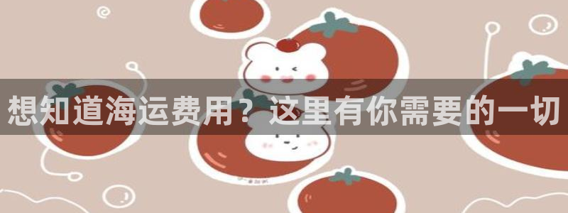 公海赌赌船710检测路线