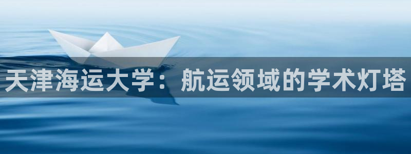 710公海赌赌船有总代理吗