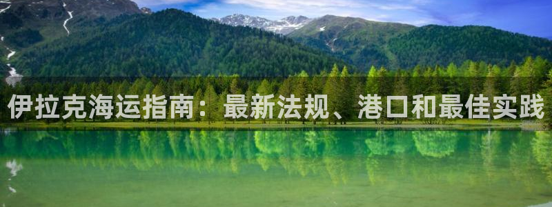公海赌赌船jcjc710