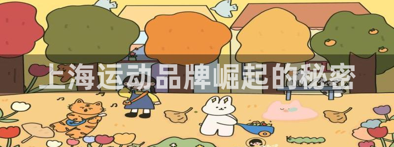 去公海赌博