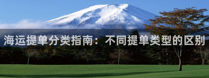 公海赌船赌博
