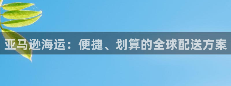 公海赌博怎么处理
