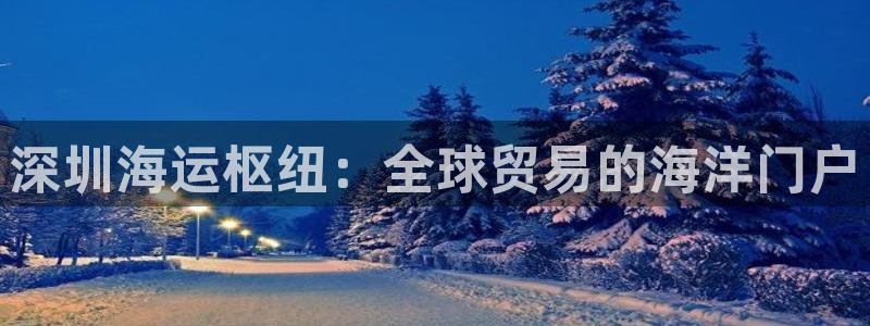 欢迎来到公海欢迎来到赌船