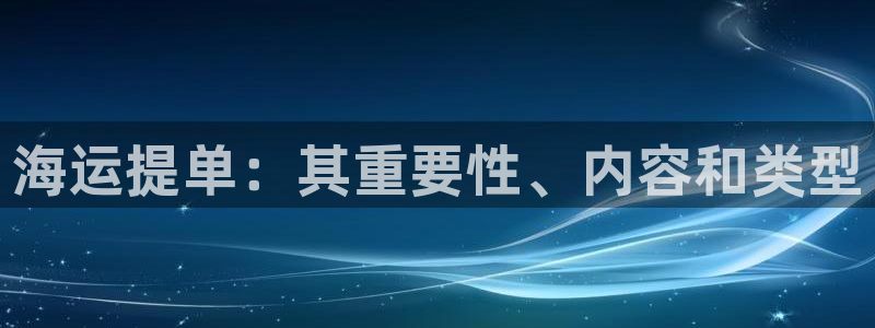 公海赌钱