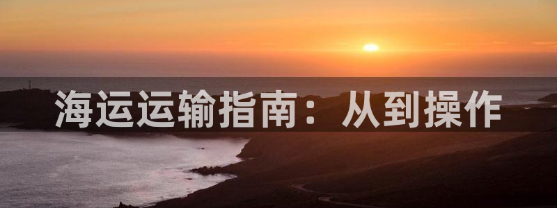 公海赌博为什么没人管