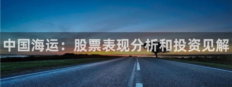 公海赌赌船利息宝是真的吗