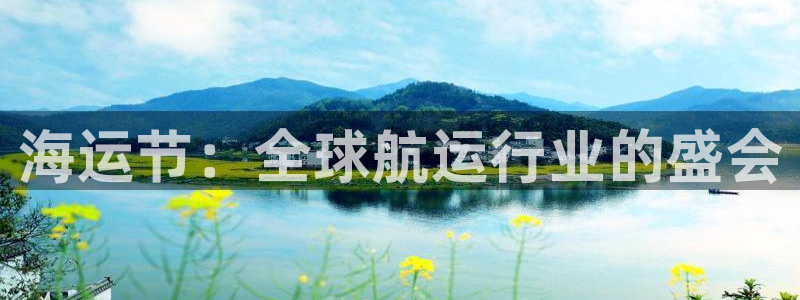 公海赌钱算合法收益吗