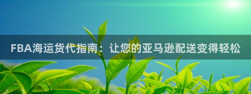 公海赌博为什么没人管