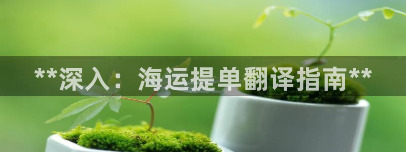 欢迎来公海欢迎来赌船!